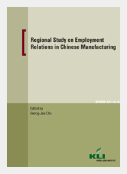 Regional Study on Employment Relations in Chinese Manufacturing