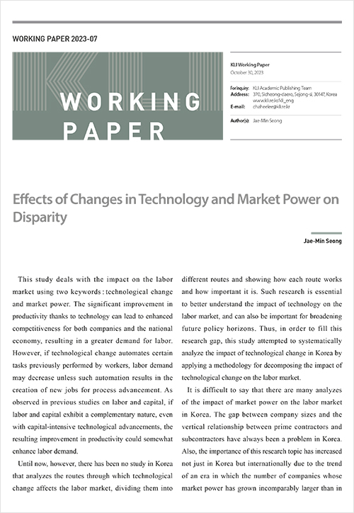 (Working Paper 2023-07) Effects of Changes in Technology and Market Power on Disparity