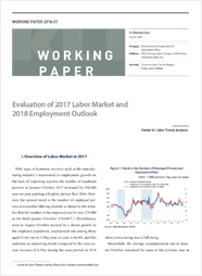 (Working Paper 2018-01) Evaluation of 2017 Labor Market and 2018 Employment Outlook