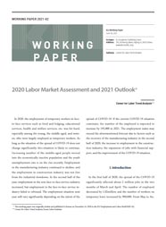 (Working Paper 2021-02) 2020 Labor Market Assessment and 2021 Outlook
