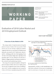 (Working Paper 2019-01) Evaluation of 2018 Labor Market and 2019 Employment Outlook