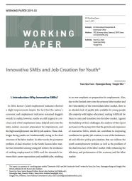 (Working Paper 2019-03) Innovative SMEs and Job Creation for Youth