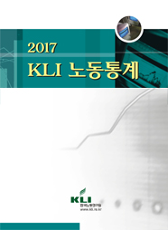 2017 KLI Labor Statistics