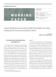 (Working Paper 2019-07) Labor Market Assessment in the First Half and Labor Outlook for the Second Half of 2019