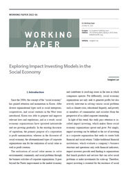(Working Paper 2022-06) Exploring Impact Investing Models in the Social Economy 