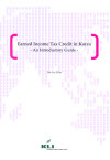 Earned Income Tax Credit in Korea: An Introductory Guide