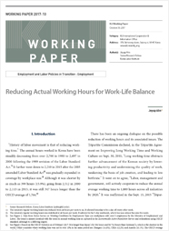 (Working Paper 2017-10/Employment and Labor Policies in Transition: Employment) Reducing Actual Working Hours for Work-Life Balance