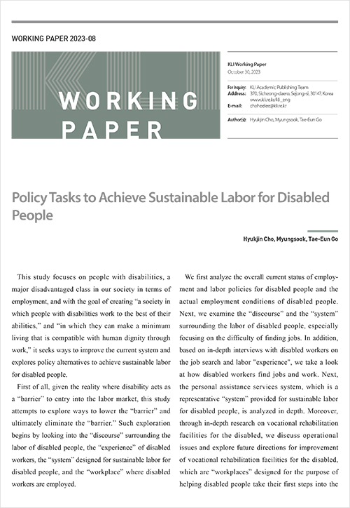 (Working Paper 2023-08) Policy Tasks to Achieve Sustainable Labor for Disabled People