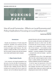 (Working Paper 2022-08) Use of Local Currencies_Effects on Local Economy and Policy Implications
