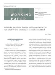 (Working Paper 2019-08) Industrial Relations: Review and Issues in the First Half of 2019 and Challenges in the Second Half